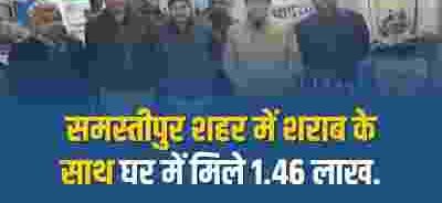 बिहार बोर्ड परीक्षा 2025: 21 से 23 जनवरी तक प्रैक्टिकल एग्जाम, एडमिट कार्ड जारी