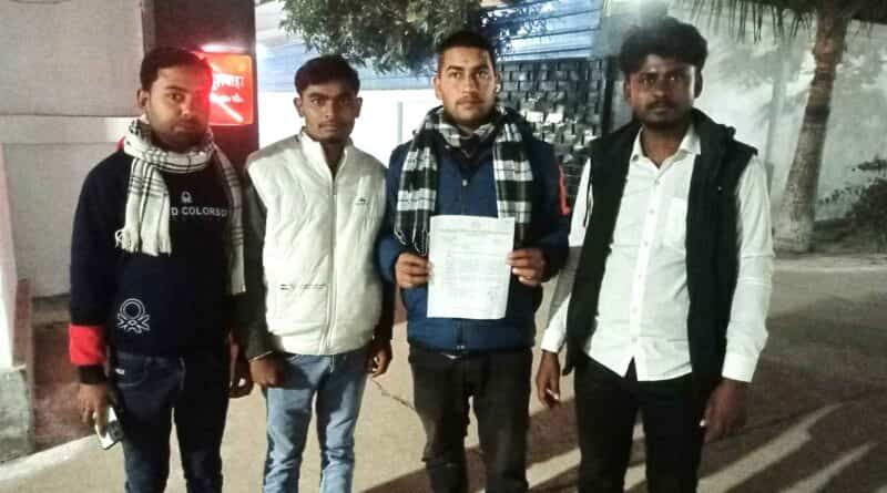 समस्तीपुर: परीक्षा में देरी से पहुंचे छात्रों पर लाठीचार्ज, NSUI ने की कार्रवाई की मांग