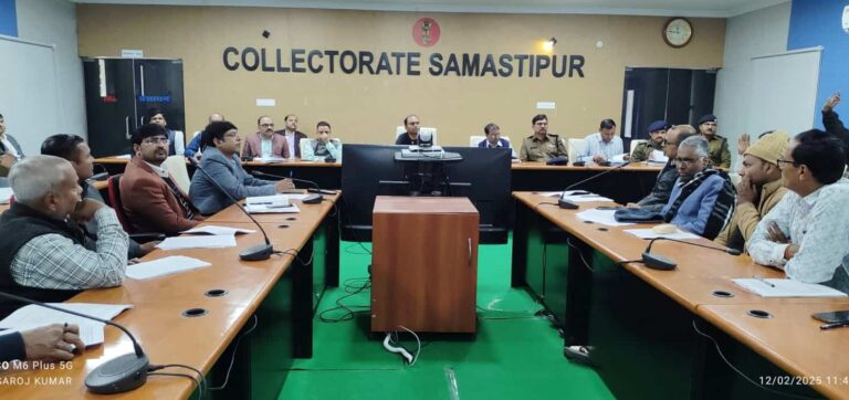 समस्तीपुर में वार्षिक माध्यमिक परीक्षा 2025 के लिए विधि व्यवस्था बैठक, जिलाधिकारी रोशन कुशवाहा ने दिए कड़े निर्देश