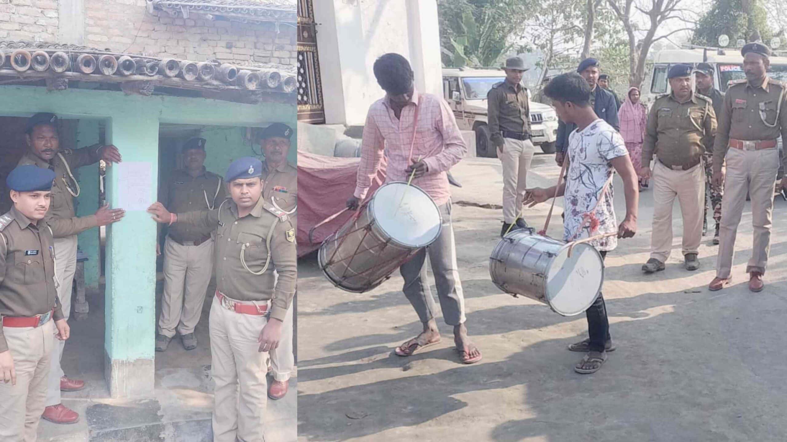 समस्तीपुर डबल मर्डर केस: फरार आरोपियों के घर पुलिस ने बजाया ढोल, 30 दिन में सरेंडर नहीं तो होगी कुर्की!