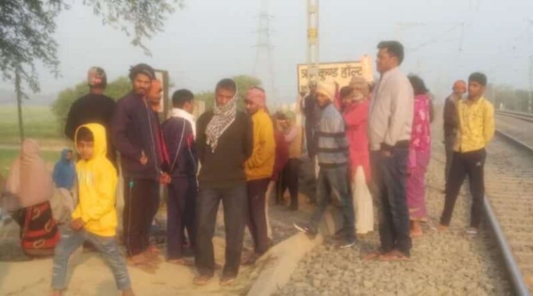 बिहार मुंगेर जिले में रेल हादसे में तीन लोगों की जान चली गई, हादसे की जांच जारी